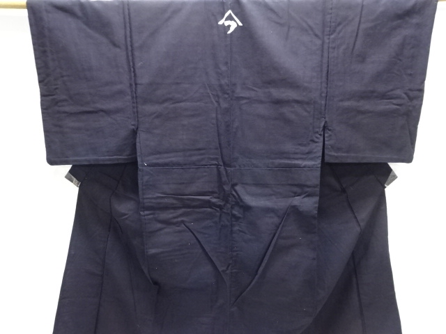 アンティーク　木綿本藍べんがら染単衣男物着物(腰紐付き)